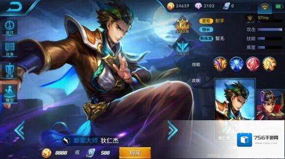 王者荣耀强强组合，强控阵容推荐_射手狄仁杰
