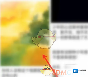 轻音社下载