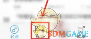 轻音社轻音