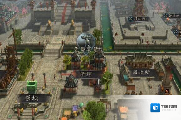 三国志2017武将