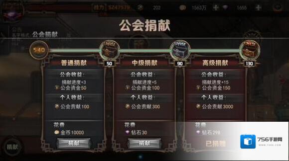 最终幻想：觉醒这个游戏