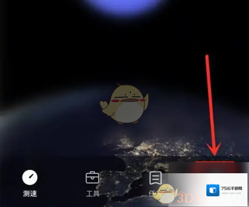花瓣测速花瓣