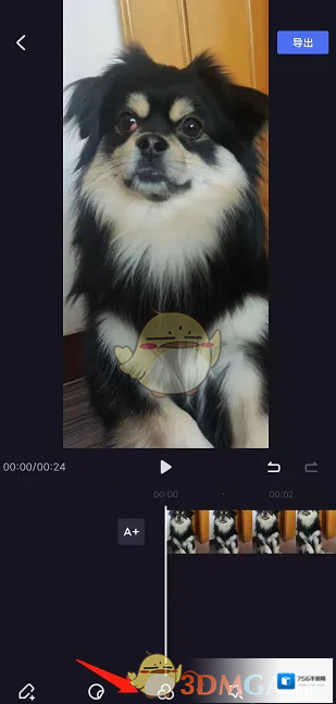 度加剪辑点击