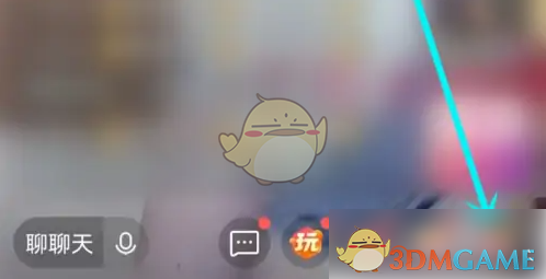 酷狗直播进入直播间