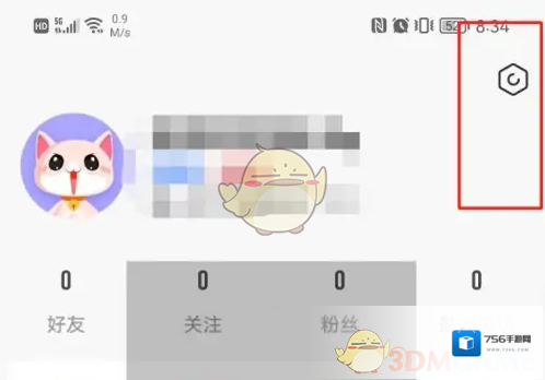 九秀直播在线状态