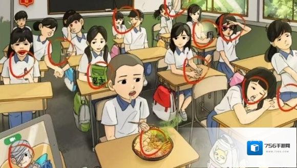 疯狂梗传女生