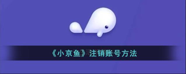 京东点击