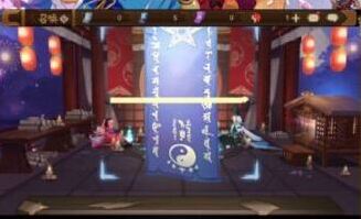 阴阳师VIVO版本画法