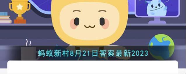 在中国农村新职业中飞手是指什么