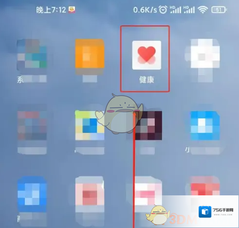 小米运动点击