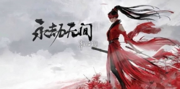 永劫无间手游怎么闪避-永劫无间手游闪避操作方法