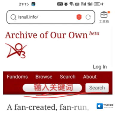 ao3作者