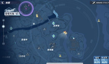幻塔巨人波姆在哪 具体位置分享