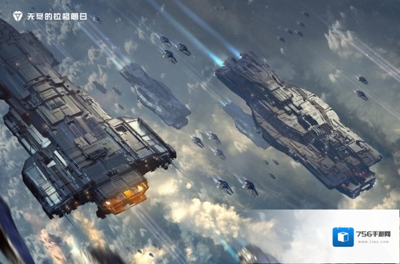 无尽的拉格朗日拉格朗日