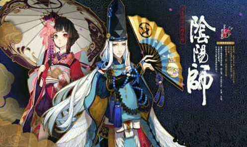 阴阳师复活流怎么样？复活机制及特点解析