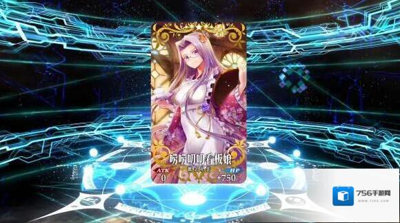 FateGo辅助应该怎么选择？辅助选择攻略