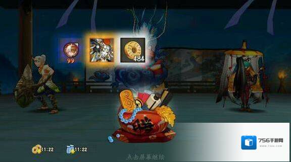阴阳师姑获鸟皮肤怎么得 皮肤掉落点介绍