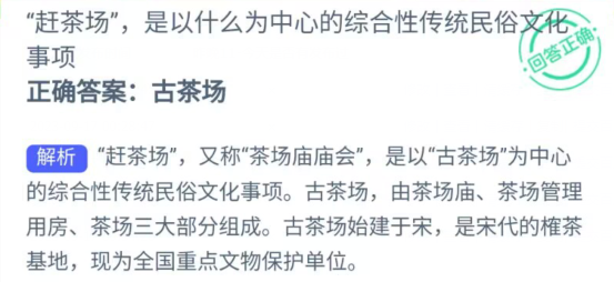 支付宝中心