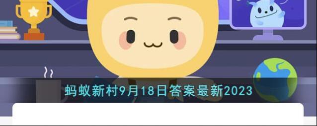赶茶场是以什么为中心的综合性传统民俗文化事项