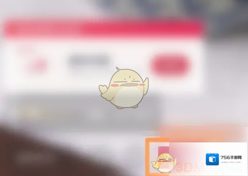 微拍免费鉴宝