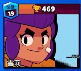 荒野乱斗红牌