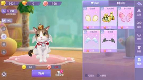 喵与筑果酱如何打 消除障碍方法攻略