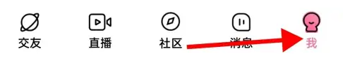牵手来源于