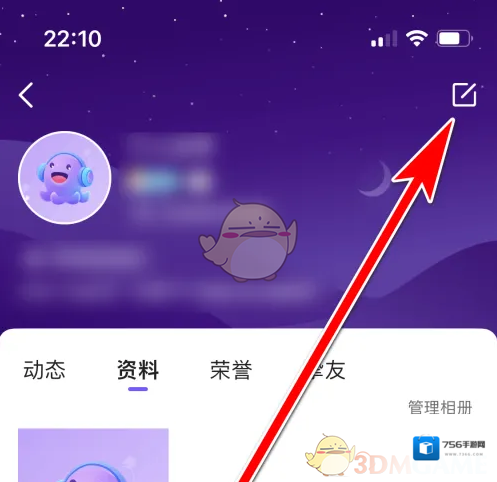 Hello语音点击