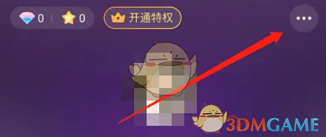 PicoPico按钮