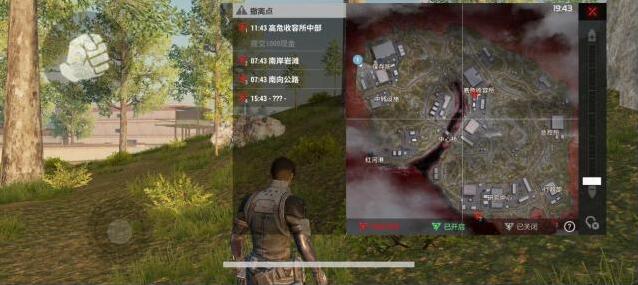 超凡先锋运输车