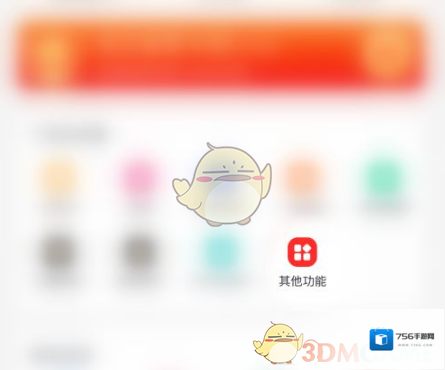指尖宝音效