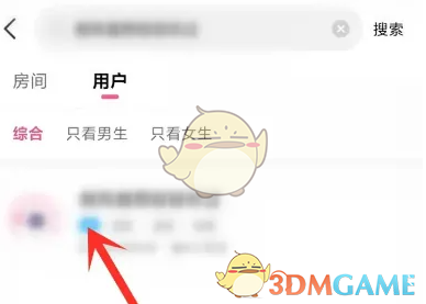 皮皮蟹语音包进入房间