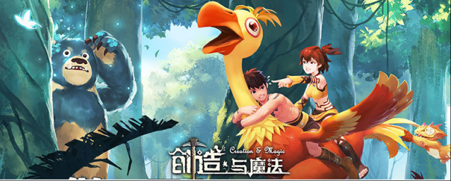 创造与魔法符文魔晶怎么弄
