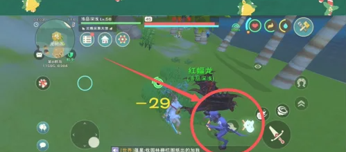 创造与魔法符文