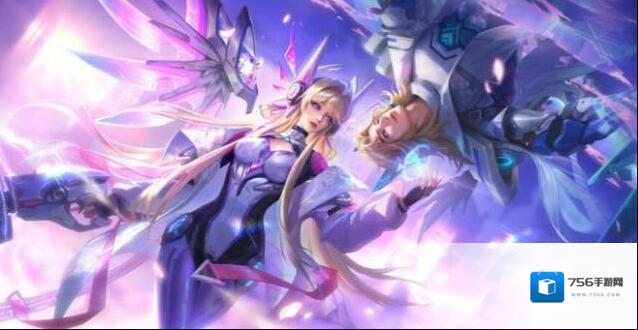 王者荣耀2023情人节限定皮肤最低入手价格
