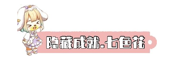 奥比岛梦想国度点击