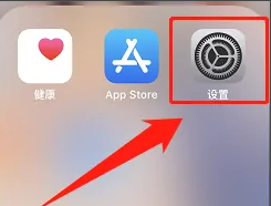 safari浏览器列表