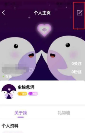 友玩陪玩