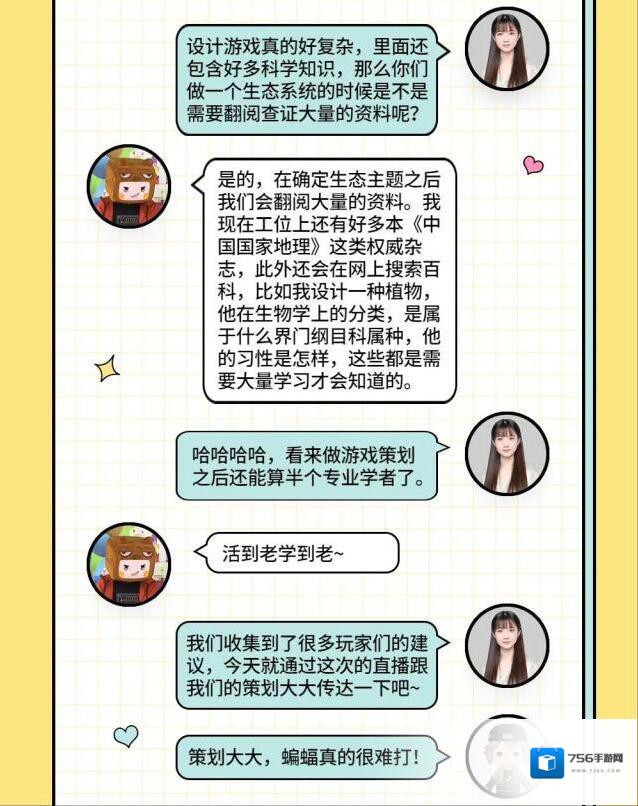 迷你世界回顾