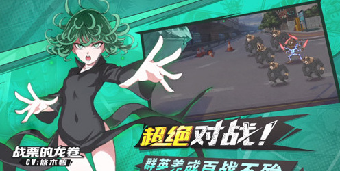 一拳超人最强之男新手怎么玩 萌新开局玩法攻略