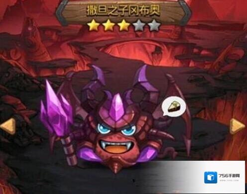 不思议迷宫撒旦之心怎么获得 撒旦之心获取条件一览