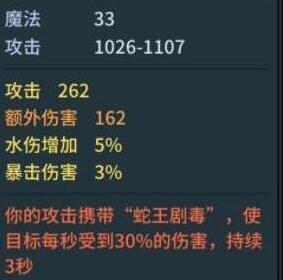 提灯与地下城提灯