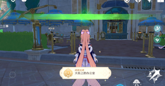 原神怎么解锁