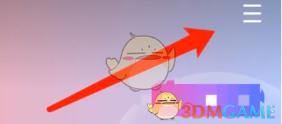 LesPark点击