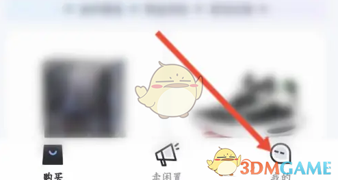 95分订单