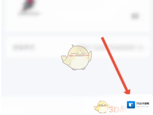 95分如果我们