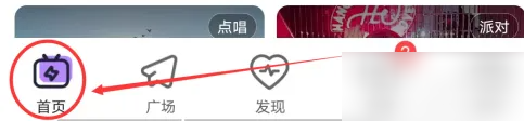 咕咕语音玩小游戏