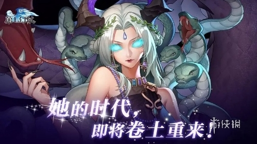 第七幻域属性