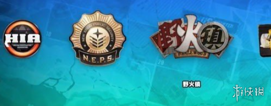 绝区零野火