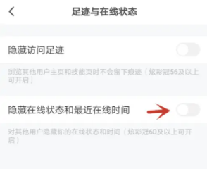 皮皮陪玩陪玩